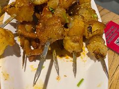 牛蹄筋-花腰餐吧Bistro烧烤 傣味(传媒大学店)