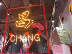 -老闵田螺馆·南昌特色小炒(梦时代店)