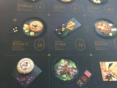 菜单-忆暹罗·金泰国餐厅(和义店)