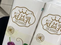 -大润发(衢州店)