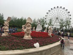 -云幽谷旅游区