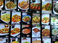 -金掌勺东北菜(格兰晴天店)