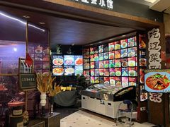 -盛京辽菜小馆(龙之梦购物中心店)