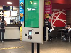 -麦当劳(北京路广百广场店)