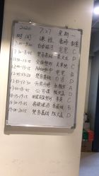 -FineYoga梵音瑜伽·普拉提