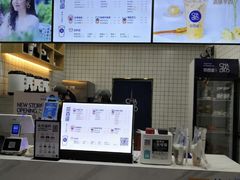 -茶百道(世纪大道店)