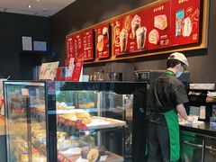 -星巴克(深圳宝能太古城南区店)