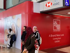 -奇华饼家(香港国际机场T1店)