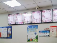 -津门如意包子铺(宾西路店)