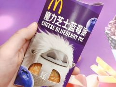 -麦当劳(贵和购物中心B1店)