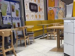 -鲜芋仙(南开大悦城店)