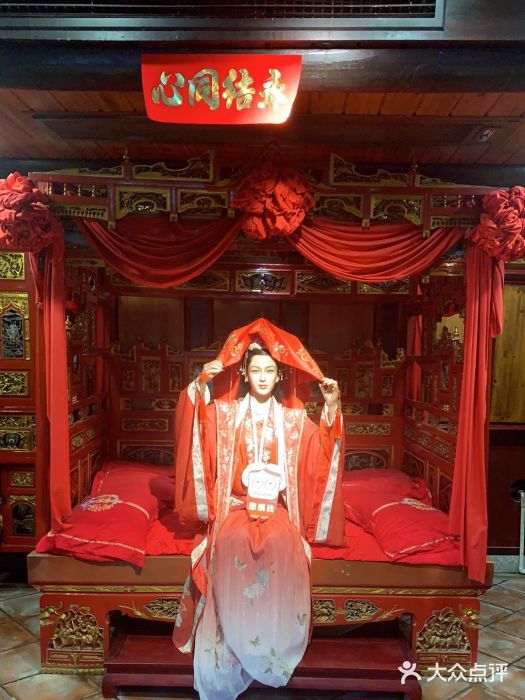 子佩集(厦门店)图片
