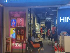 -海马体照相馆(万菱汇店)