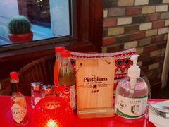 -Pistolera Mexican Cantina女枪手墨西哥餐厅(碧云路店)
