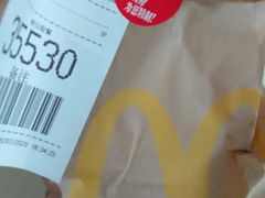 -麦当劳(河北唐山光明路餐厅)