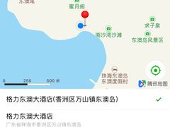 -格力东澳大酒店-蓝色海岸餐厅