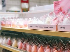 -名创优品(青羊窄巷子店)