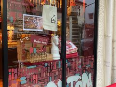 -TonTon(永康路店)