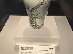 -广西壮族自治区博物馆