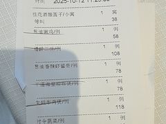 -新雅粤菜馆(南京东路店)