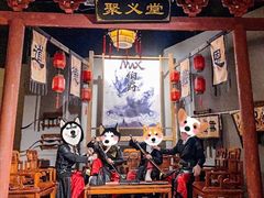 -MAX伯爵沉浸式超级游戏体验馆·实景桌游·剧本杀(小时代店)