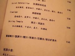 -Joy酒隐(西湖店)