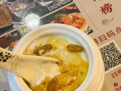 -汗腾格里·风味餐厅(新疆驻京办店)