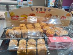 -康欣面包生日蛋糕(幸福店)
