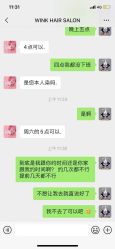 -时尚工厂·科学染发