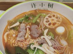 -许小树(国贸商城店)