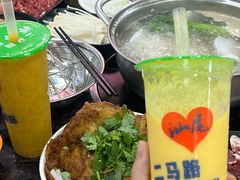 -山珍鲜牛肉火锅本地老字号(汕中老店)