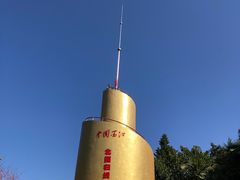 -墨江北回归线标志园