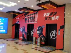 -万达影城(仓山万达广场激光IMAX店)