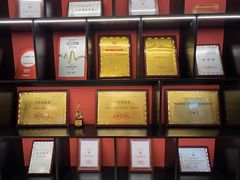 -闫府私房菜·老字号(恒隆店)