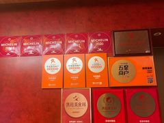 -利苑酒家(金宝店)