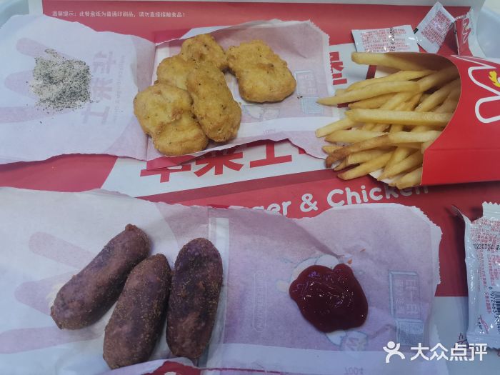 华莱士·全鸡汉堡(瑞安-安康店)图片