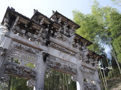 -潜口民宅博物馆