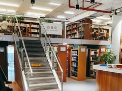 -上海市虹口区图书馆(曲阳分馆)