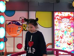 -CITY MART城市集市(中庚漫游城店)