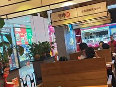 -怪噜范·老贵阳街头名小吃(鸿通城店)