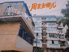 -曼谷素万那普国际机场