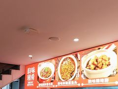 -韵味湘肴·小炒黄牛肉(五一广场美食地标店)