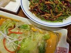 -新兴园饺子馆(河南街店)