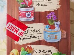 -泡泡玛特POPMART(崇文门国瑞城店)