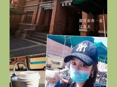 -星巴克(天津五大道店)