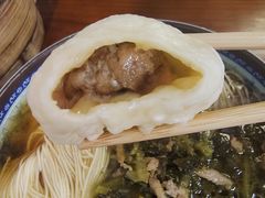-荣阳楼(山塘街店)