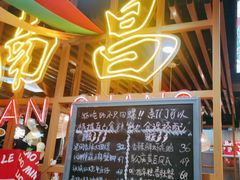 -老闵田螺馆·南昌特色(总店)