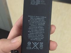 -铭修苹果华为手机平板维修服务(杨浦区店)