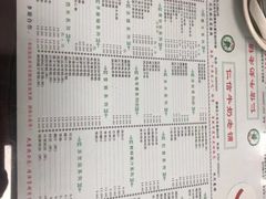-仁信双皮奶(东川路店)
