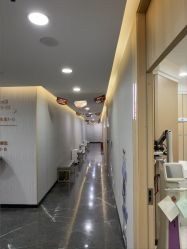 -重庆军美医疗美容医院